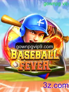 Descubra o Entusiasmante Mundo de BaseballFever: Regras e Atualizações